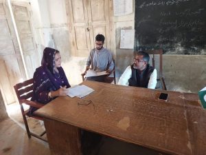 Shikarpur School Verification