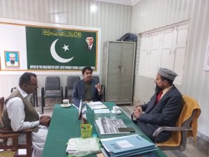 Shikarpur School Verification