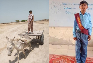 From Donkey Carts to School Desks